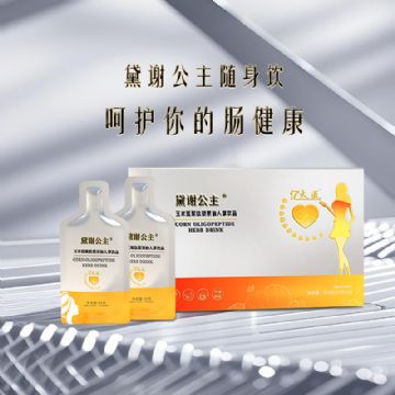 玉米低聚肽梨果仙人掌饮品